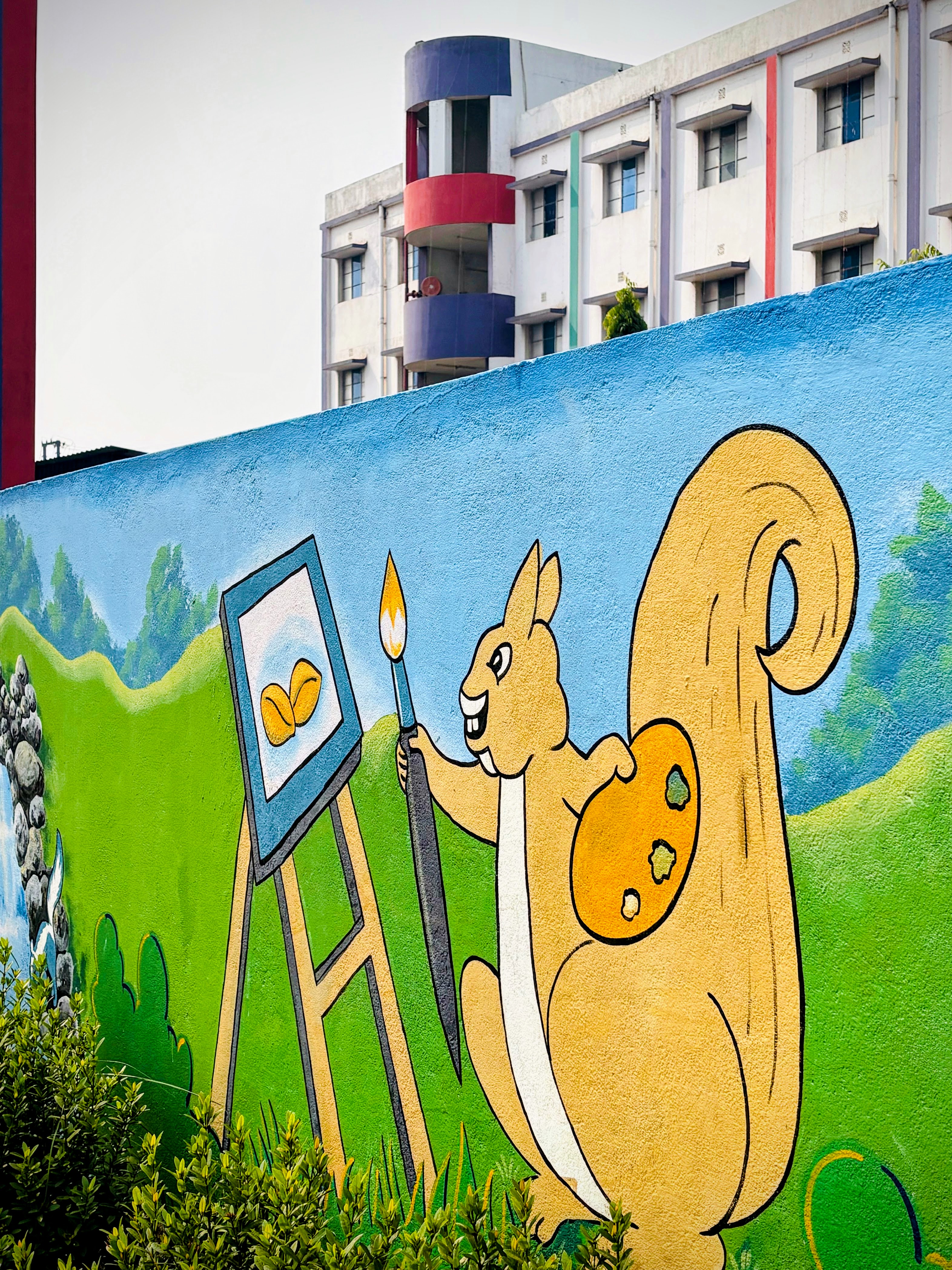 Beautiful Wall Art